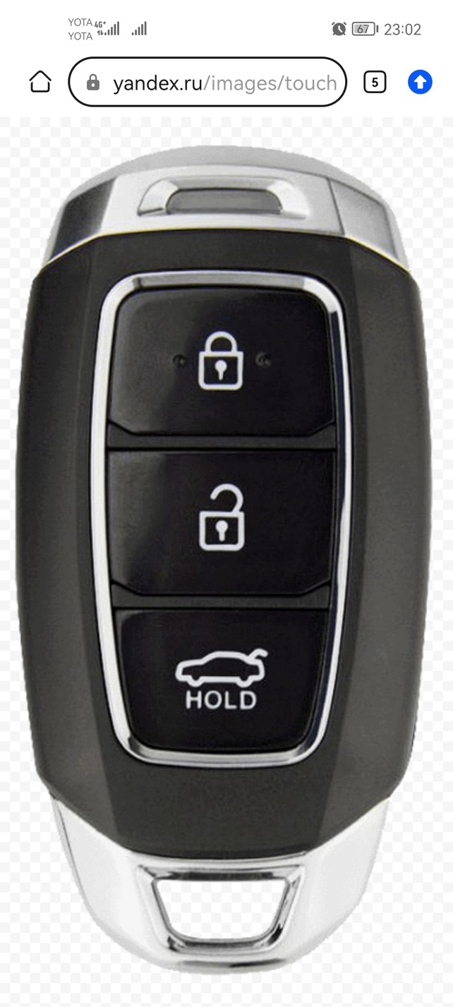 goods image